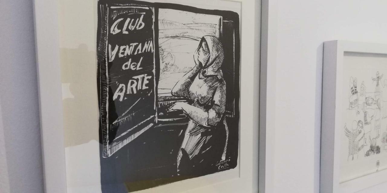 شقة Elena Arzúa المظهر الخارجي الصورة